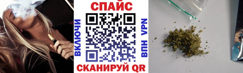БУТИРАТ BDO 33%  купить закладку  Светогорск 