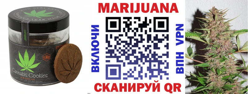 даркнет клад  Светогорск  Еда ТГК марихуана 