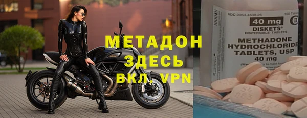 Альфа ПВП Белоозёрский