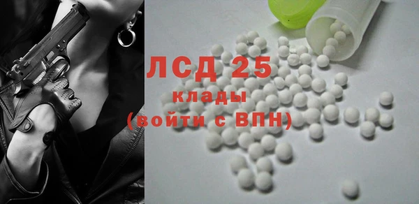 ALPHA PVP Беломорск