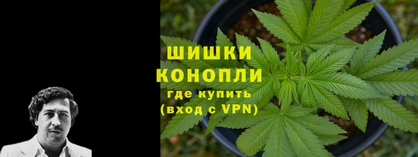 Альфа ПВП Белоозёрский
