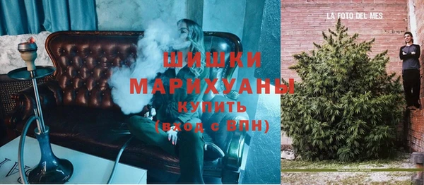 ALPHA PVP Беломорск