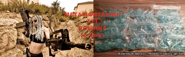 MDMA Богданович