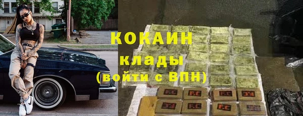Альфа ПВП Белоозёрский