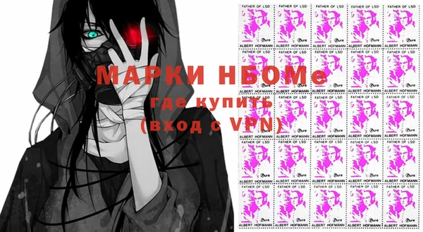 Альфа ПВП Белоозёрский