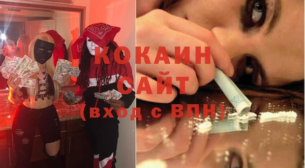 MDMA Богданович