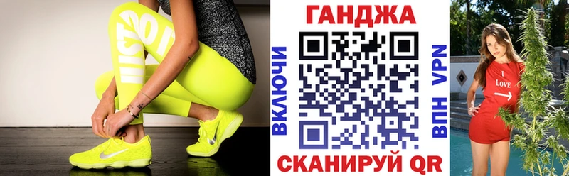 Конопля VHQ Светогорск
